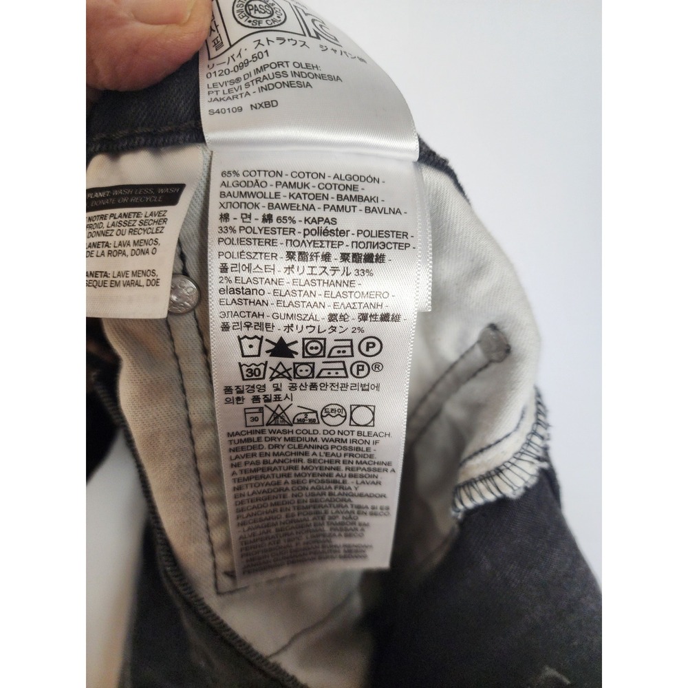 Levi‎ Strauss 541 Athletic Fit Dark Wash Mens Jeans Size 44x30 - Picture 10 of 11